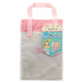 Kutsuwa ST505PK Ratta Shoe Case, Pink