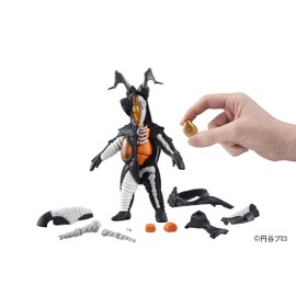 Megahouse - Ultraman - Fantasy Zetton, Kaitai Puzzle