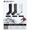 RIOROO Ski Socks, Ski Socks, Men's, Snowboarding Socks, Women's, Cotton,