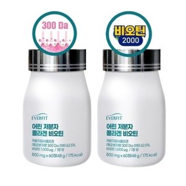 Everfit Hair Peptide Low Molecular Young Collagen Biotin Hair Health 60 Tablets 2 Boxes Everfit / 모발펩타이드 저분자어린콜라겐 비오틴 모발건강 60정 2통 에버핏