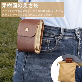 Nail Bag Waist Bag Tool Bag Dump Pouch Foldable Utility Dump Pouch for Outdoor Portable Fruit Picking Bag