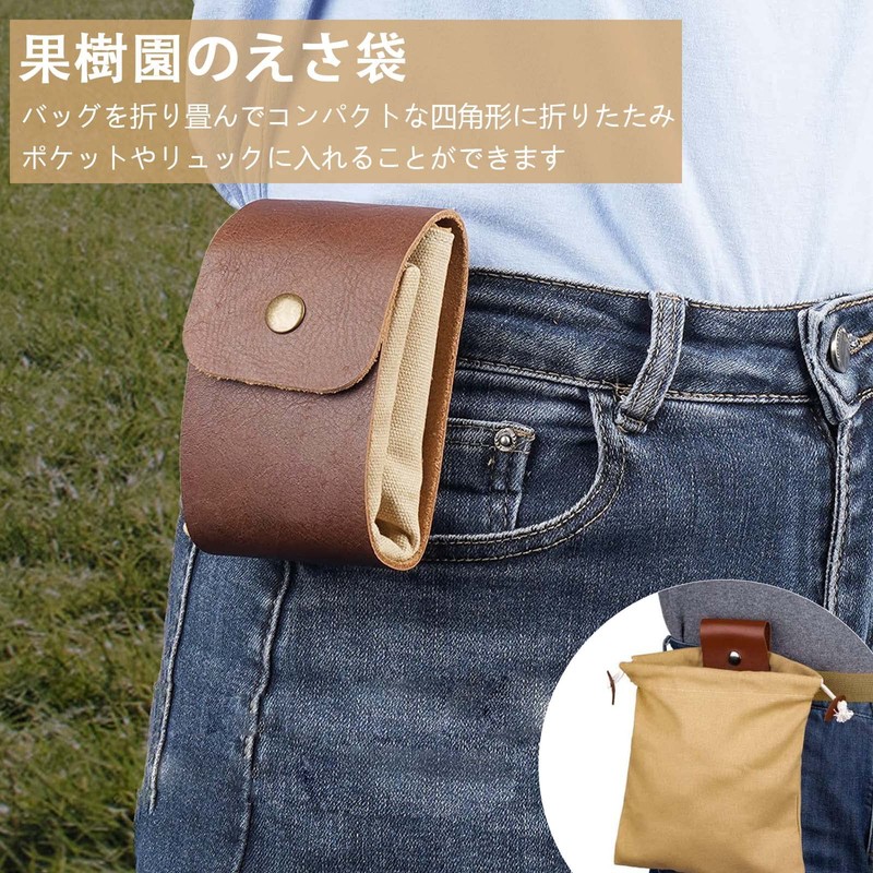 Nail Bag Waist Bag Tool Bag Dump Pouch Foldable Utility