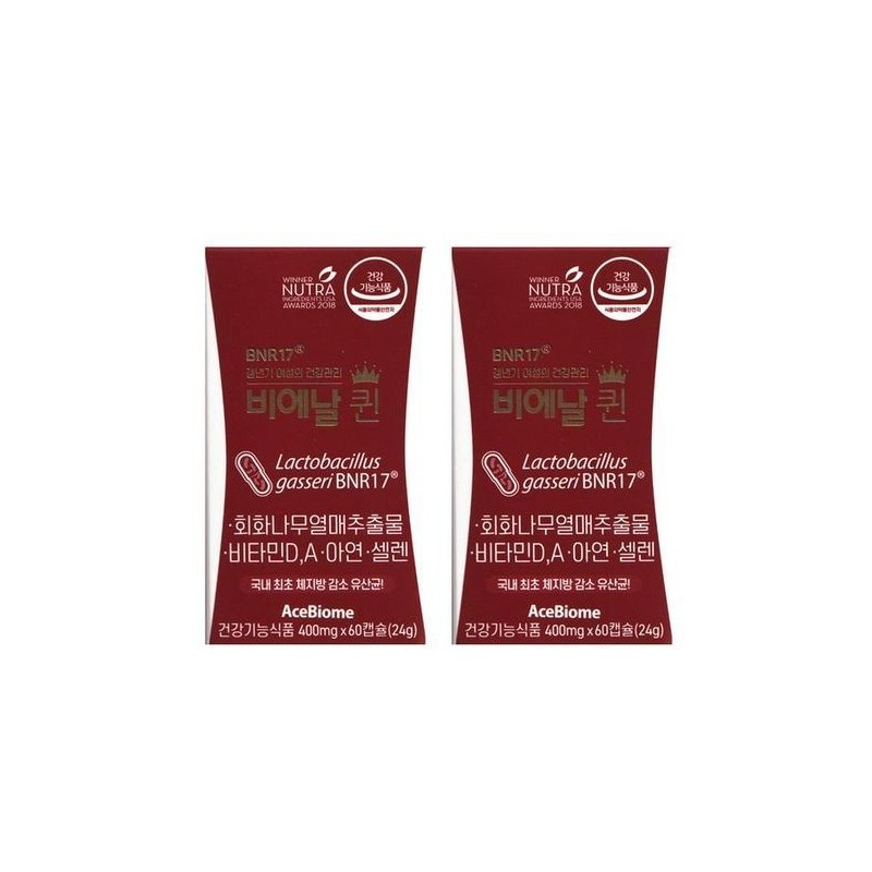 sellerhub [Half Club] Bienal Queen BNR17 Menopausal Lactobacillus 400mg x