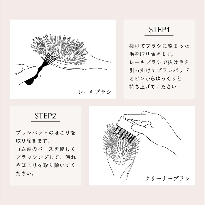 Premium FOX Cassa Hair Brush Cleaning Kit Premium FOX Cassa
