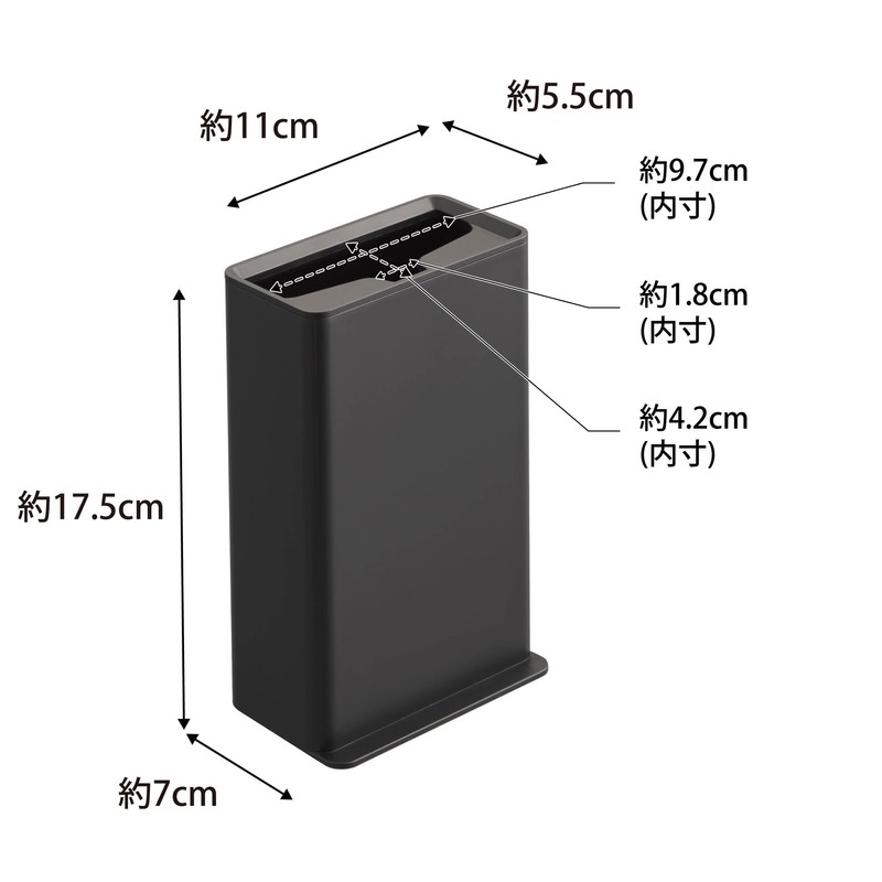 Yamazaki 3997 Toilet Wiper Stand, Black, Approx. W 4.3 x