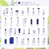 Reihiro Hatamugi Foam Body Soap, 17.6 fl oz (550 ml)