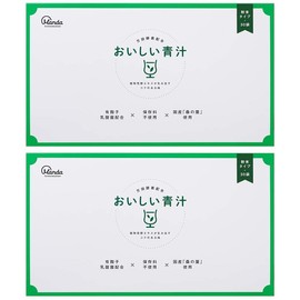 Manda Enzyme, 2 Box Set (30 Bags x 2), Manda Enzyme Blend, Delicious Blue Juice, Lactobacillus Powder, Stick Type, Mulberry Leaf, Barley Grass Leaf