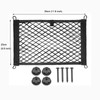 KAKKOII 2 Layer Small Cargo Net,Cargo Storage Pocket Net, Mesh