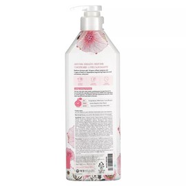 Lovely Romantic Perfume Conditioner, 20.3 fl (600 ml)
