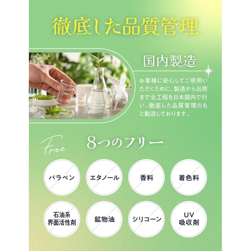 ILUS Eyelash Serum 5ml Hypoallergenic Eyelash Serum Long & Stronger