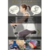 JOIEM Bicycle Saddle Cover, Cushion, Painless, Exercise Bike, Cross Bike,