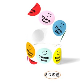 Mirhua Appreciation Sticker Smile Smile Facial Expression Happy Cute Sticker