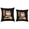 Sushi Cat Japanese Food Anime Manga Kawaii Foodie Gift Throw