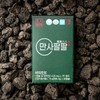 Everything is going well All-Purpose Vitamin E Tocopherol 6 cans,