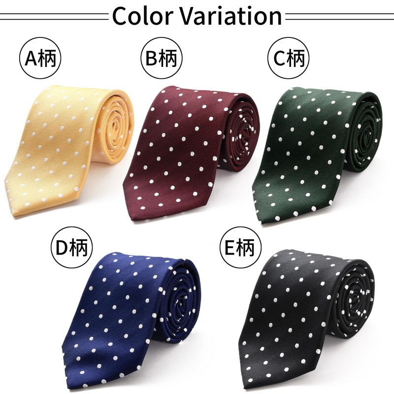 MICHIKO LONDON Brand Necktie, 100% Silk, Woven Pattern, Checkered Dots