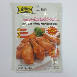 spicy big wings marinade mix Lobo Thailand food for 700 grams chicken
