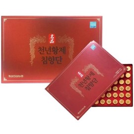 CLNP Emperor Agarwood Alcove 15% Energy Recovery Agarwood Pills Gift Set of 30 Pills Thousand Year Emperor Agarwood 30 Pills