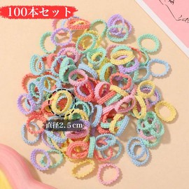 SEEWEN Hair Rubber for Kids, 100 Pieces, Large Capacity, Tangle-Free, Won't Damage Hair, For Babies, Kids, Cute, Accessories, Colorful