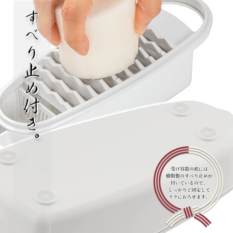 Shimomura Kogyo NBT-603 Pot Friend Fluffy Shaki Double-Sided Grater