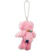 仔熊のラルク キーホルダー ピンク
