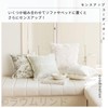 Salademama Green Botanical Cushion Cover 45x45cm 1 Piece Floral Natural