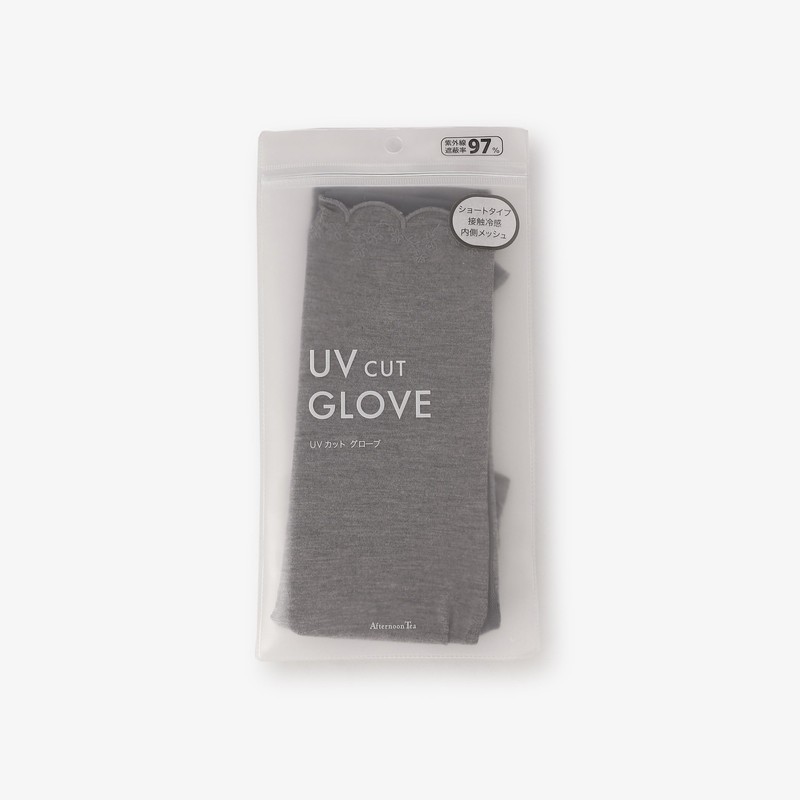 Afternoon Tea Living JK56 UV Protection Gloves, Arm Cover, Scalloped