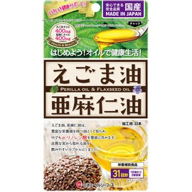 Minami Healthy Foods Sesame Oil and Linseed Oil, 62 Balls