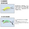 Daiwa Comfortable Octopus Body Pillow Fluorescent Clear Orange