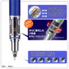 Mitsubishi Pencil M3-5591P.9 Kurutoga 0.01 inch (0.3 mm) Mechanical Pencil,