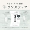 [Set of 2] NaturalHematin Salon Solution for Hematine Treatment (100%