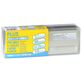  PLUS PU-601 34-000 Hole Punch, 6 Holes, for Binder Notebooks