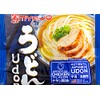 Myojo Udon Japanese Style Noodles with Soup Base, Chicken Flavor,