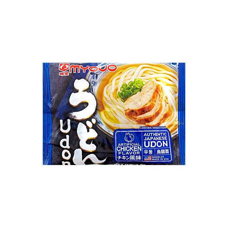 Myojo Udon Japanese Style Noodles with Soup Base, Chicken Flavor,