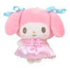 Sanrio 639885 Secret Puppet Mascot (Dreamy) My Sweet Piano, Polyester,