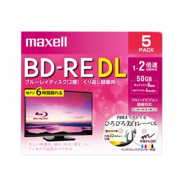 maxell BD-RE DL Standard 260 Minutes 2X Speed Wide Printable White 5 Pack BEV50WPE.5S