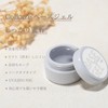 Coikaze Gel Nail Base Gel Strong Adhesion Base Coat Yellowing-Free