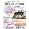KnightRise Shampoo Brush, Scalp Massage Brush, Scalp Brush (Light Blue)