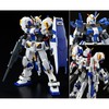 HG 1/144 RX-78-4 Gundam G04 Model Kit