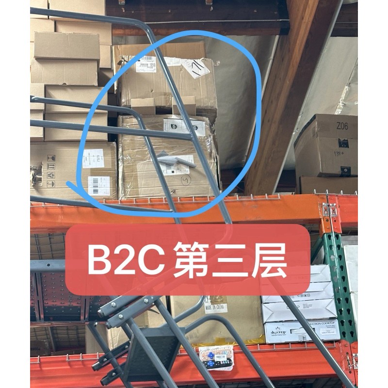 Universal Gosky Universal Binocular Tripod Mount, Stabilite Binocular Tripod Adapter