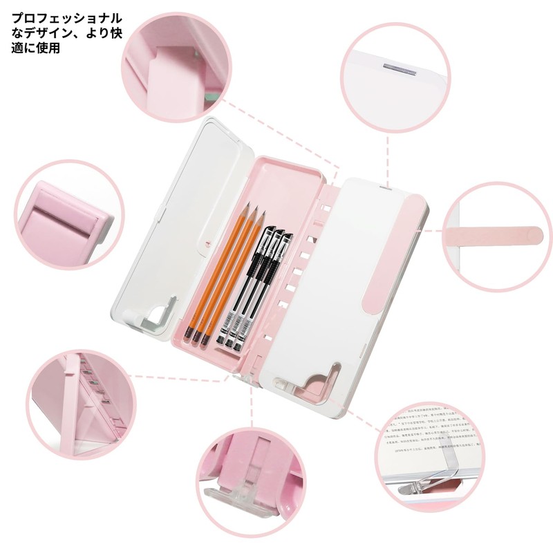 MAHOUYA 1-6 Grade Pencil Case Cover with Reading Stand and