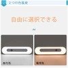 Motion Sensor Light, LED Bar Light, Kitchen Light, Automatic On/Off,