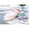 Nichisen Shoko tr701-5_MIX3 Imabari Towel Eco Clover Face Towel, Set
