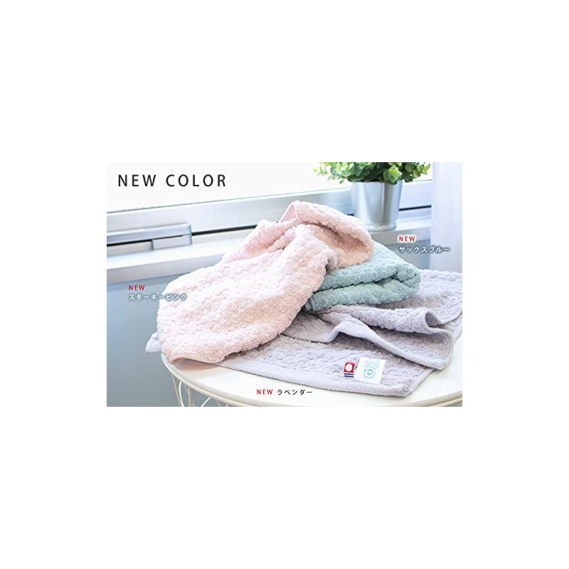 Nichisen Shoko tr701-5_MIX3 Imabari Towel Eco Clover Face Towel, Set