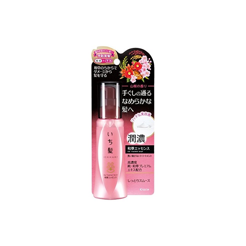 ICHIKAMI Jun Rich Wagusa Essence, 3.4 fl oz (100 ml)