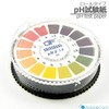 BabbleCom pH Test Paper Roll Type 5m Payer Test Paper