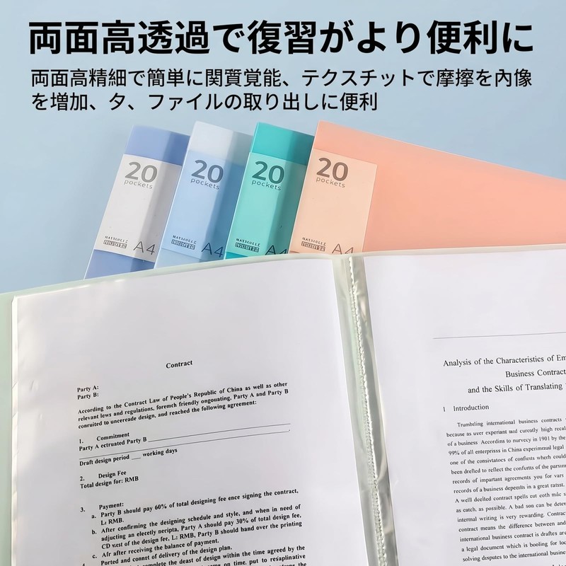 A4 File Clearbook Clear Pocket, 20/30/40/60/80/100 Sheets,A4 Pockets Stationary Document