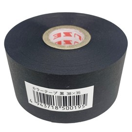 ミューズ 水貼りテープ 黒 38mm 35メーター巻