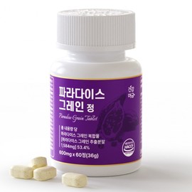 Healthy Megeum Paradise Grain Tablets Phytochemicals 600mg x 60 tablets / 건강머금 파라다이스 그레인 정 파이토케미컬 600mg x 60정