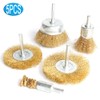 FPPO 5pcs Brass Wire Wheel Brush Kit for Drill,Crimped Cup