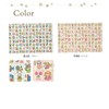 fabrizm 1162zbl Children's Placemat, 11.8 x 7.9 inches (30 x